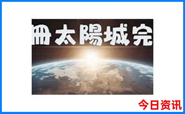 武汉市好玩的地方推荐