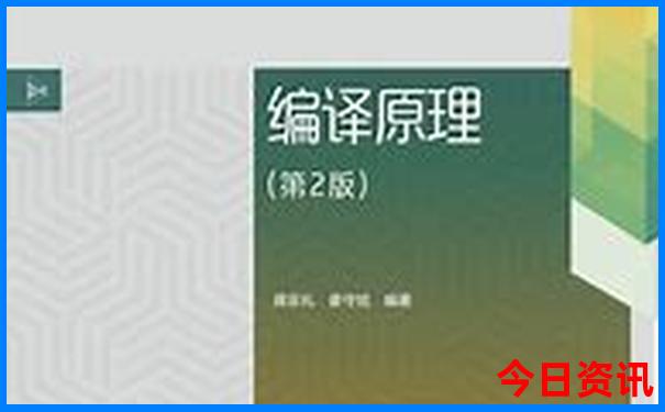 成都自驾三日游最佳路线安排