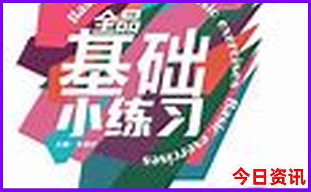 重庆凉快的一日游地方